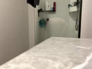 Puffiest July 01, 2025 Chaturbate stream image
