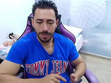 Alan_Allexander July 02, 2025 Chaturbate stream image