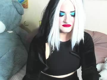 Sexxx_Queen July 02, 2025 Chaturbate stream image
