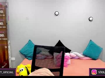 Violett_Nice July 02, 2025 Chaturbate stream image