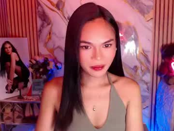 Itgirl_Cathy July 02, 2025 Chaturbate stream image