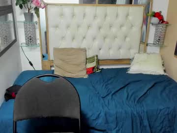 Heiker_ July 02, 2025 Chaturbate stream image