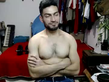 Marcel_El_Lobo718113 July 02, 2025 Chaturbate stream image