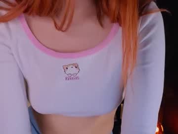 Right_At_Heart July 02, 2025 Chaturbate stream image