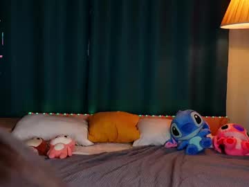 Bonniedry July 02, 2025 Chaturbate stream image