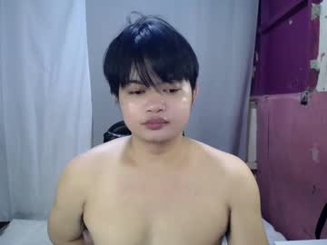 Ihma1998 July 02, 2025 Chaturbate stream image
