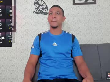 Chriss_Diamond7 July 02, 2025 Chaturbate stream image