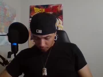Dubz07 July 02, 2025 Chaturbate stream image