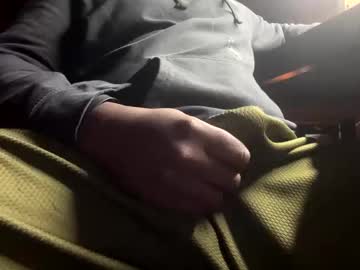 Jameshreen July 02, 2025 Chaturbate stream image