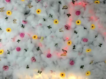 Babyaylin July 02, 2025 Chaturbate stream image