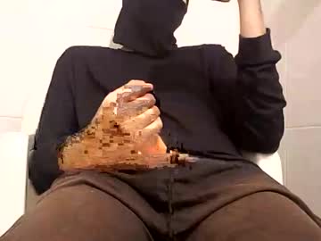 Cincopulgadas July 02, 2025 Chaturbate stream image