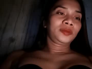 Cumx_Kisser July 02, 2025 Chaturbate stream image