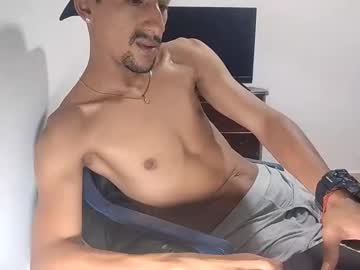 Guykarim stream photo from July 02, 2025