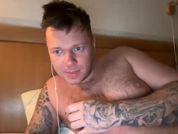 Monster_D_ July 02, 2025 Chaturbate stream image