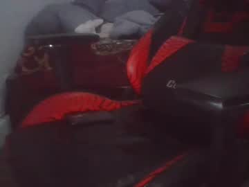 Notmeantforeggs July 02, 2025 Chaturbate stream image