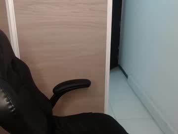 Seforaamucci July 02, 2025 Chaturbate stream image