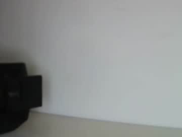 Benfazer July 02, 2025 Chaturbate stream image