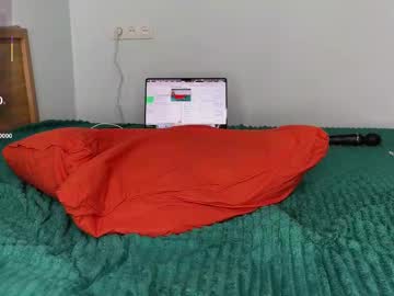 Intimatevoyager July 02, 2025 Chaturbate stream image