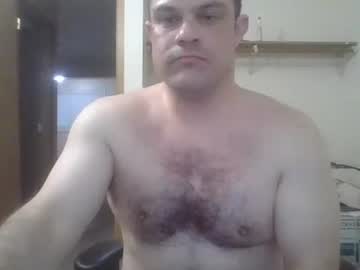 Androidified July 02, 2025 Chaturbate stream image