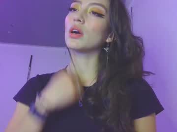 Lovely_Akira_Xwx July 02, 2025 Chaturbate stream image