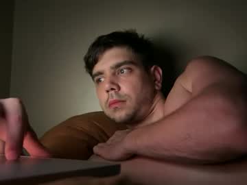 Bestsubscriber July 02, 2025 Chaturbate stream image