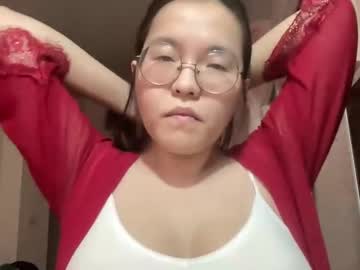 Citrinekiss July 02, 2025 Chaturbate stream image