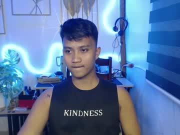 Innocent_Neil143 July 02, 2025 Chaturbate stream image