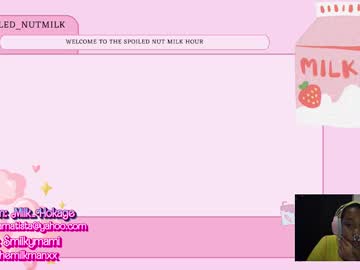 Milky_Amatista July 02, 2025 Chaturbate stream image