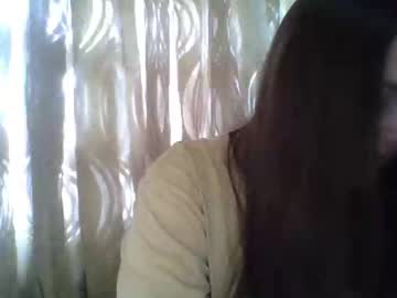 Serenewhisper July 02, 2025 Chaturbate stream image