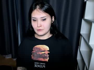 Marywu July 02, 2025 Chaturbate stream image