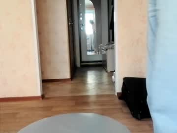 Sary_Lick July 02, 2025 Chaturbate stream image