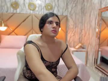 Adhara_Trans July 02, 2025 Chaturbate stream image