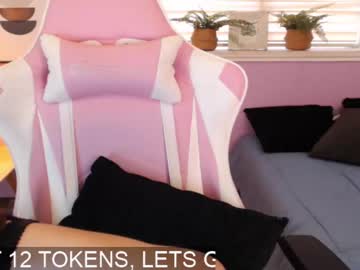Alisoon_Dh July 02, 2025 Chaturbate stream image