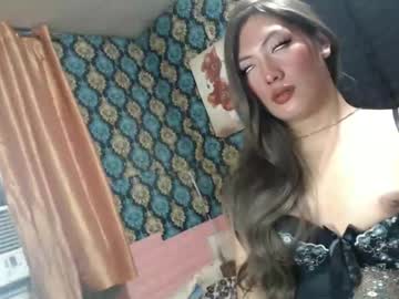 Chinitagirlxx July 02, 2025 Chaturbate stream image