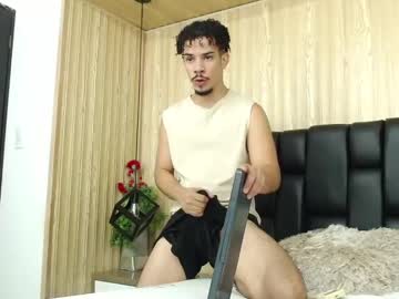 Isabella_Vargas July 02, 2025 Chaturbate stream image