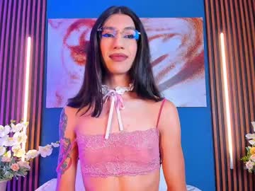 Sofiia_Grey_ July 02, 2025 Chaturbate stream image