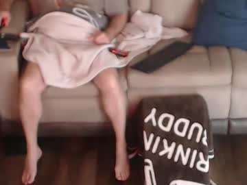 Southerncock8 July 02, 2025 Chaturbate stream image