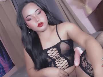 Vae_Sha July 02, 2025 Chaturbate stream image