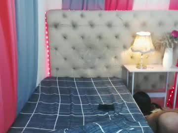 Belladeputaxx July 02, 2025 Chaturbate stream image