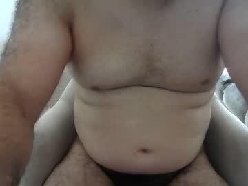Kemalabi99 July 02, 2025 Chaturbate stream image