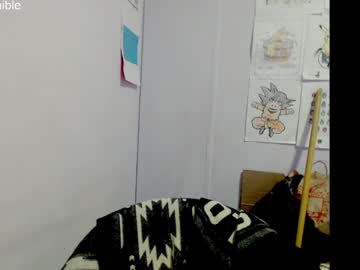 Lizz1305 July 02, 2025 Chaturbate stream image