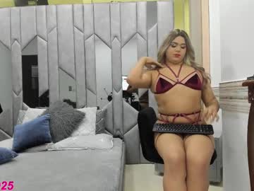 Coquette_Sabrina July 02, 2025 Chaturbate stream image