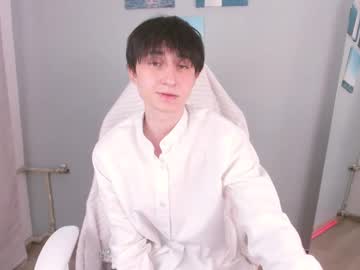 Noah_Hilles July 02, 2025 Chaturbate stream image