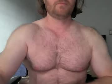 Pornaddicted8 July 02, 2025 Chaturbate stream image
