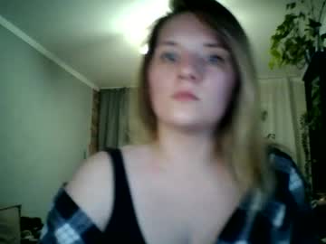 Ayrix July 02, 2025 Chaturbate stream image
