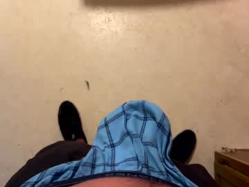 Dragonman1219 July 02, 2025 Chaturbate stream image