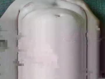 Eldonan July 02, 2025 Chaturbate stream image
