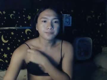 Insulting_Whoreifica July 02, 2025 Chaturbate stream image