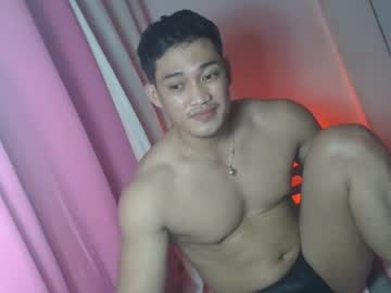 Newdharra July 02, 2025 Chaturbate stream image