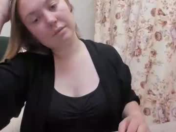 Emilywooow July 02, 2025 Chaturbate stream image